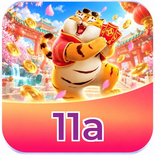 11a